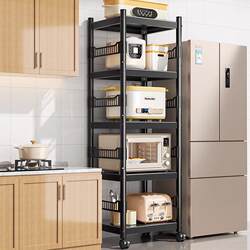 Kitchen Gap Storage Rack, Floor-Standing Multi-Layer Household Microwave Storage, Multifunctional Oven and Cookware Storage Shelf
