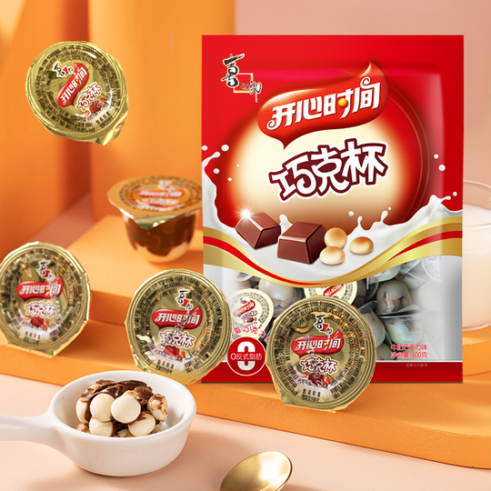 Xizhilang Chocolate Cup Cookies 720g - Milk Chocolate Sandwich