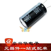 Tụ điện điện phân nhôm mới 200V330UF 330UF200V tụ điện cung cấp điện cho máy tính Khối lượng: 18*35