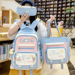 Schoolbags for Female Junior High School Students with Good Looks and Large Capacity, Elementary School Students from Third to Sixth Grade, High School Students' Backpacks and Backpacks