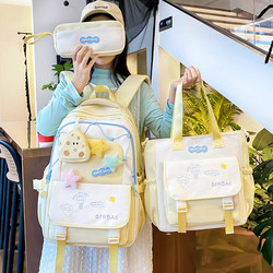 High-Looking Schoolbags for Girls, Junior High School Students, Elementary School Students, Third to Sixth Grade, Large Capacity, Cute, Lightweight Backpacks