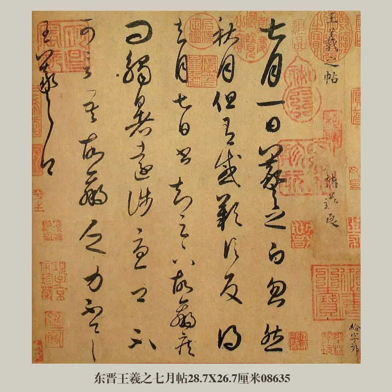 掛軸 書法對聯 清曾國藩書法對聯掛軸復古字畫國學高清微噴豎幅中堂客廳裝飾