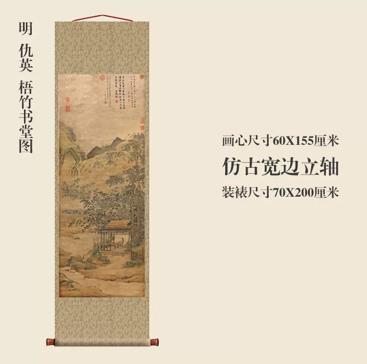 张大千兰花图卷轴条幅挂画国画花鸟名画复制品中式书房玄关装饰画