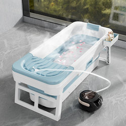 2026 Model Foldable Bath Tub for Adults, Home Use Bath Bucket, Full Body Steam Bath Large Bathtub, Children's Bathing Basin