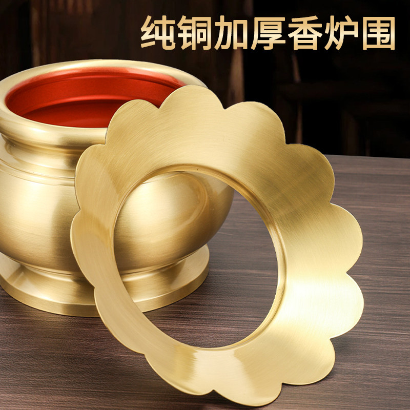 佛前稳托香灰-淘宝逛一逛