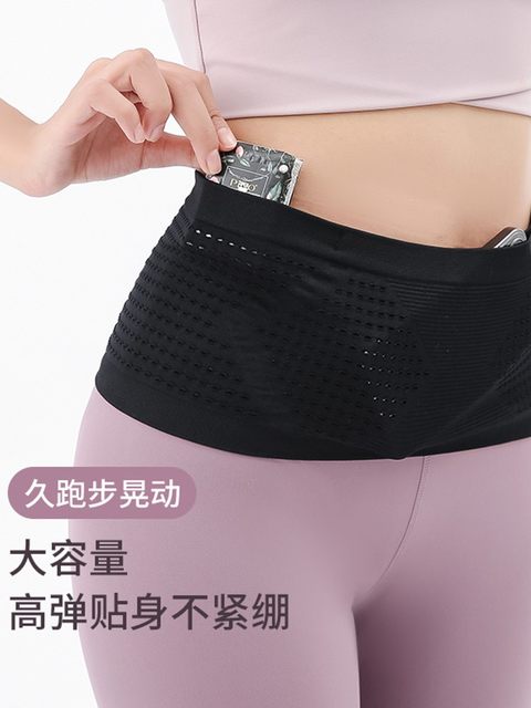 Sports running waist bag multi-functional mobile phone bag breathable ...