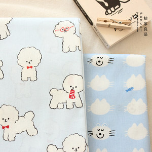 
Class A baby-grade high-count high-density pure cotton fabric ins style cotton clothes handmade bags hair ties bedding fabrics