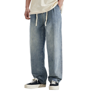 Elastic waist loose large size men's jeans new versatile straight casual pants American trendy wide-leg trousers
