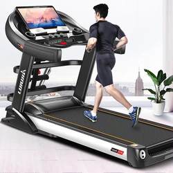 Shuhua Official Website Commercial Office Special Treadmill Ultra-Quiet Home Model Men's Indoor Foldableing Multi-Function Large