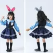 Zootopia Halloween cosplay người lớn trang phục Thỏ Judy nam nữ cảnh sát Judy trọn bộ 