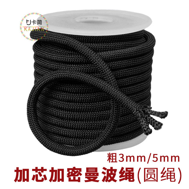 Kajian 3mm round rope 5mm Man wave rope handmade wiring rope hand rope necklace red rope DIY jade pendant lanyard