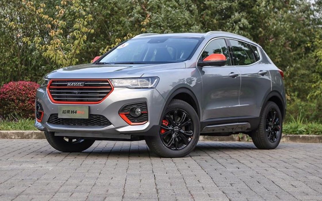 新上市的哈弗h4pro颜值很年轻化