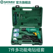 Shida 51305 Máy Khoan Tác Động Súng Ngắn Khoan Điện Tua Vít Gia Đình Bộ Dụng Cụ Lắp Đặt Và Bảo Trì 05159