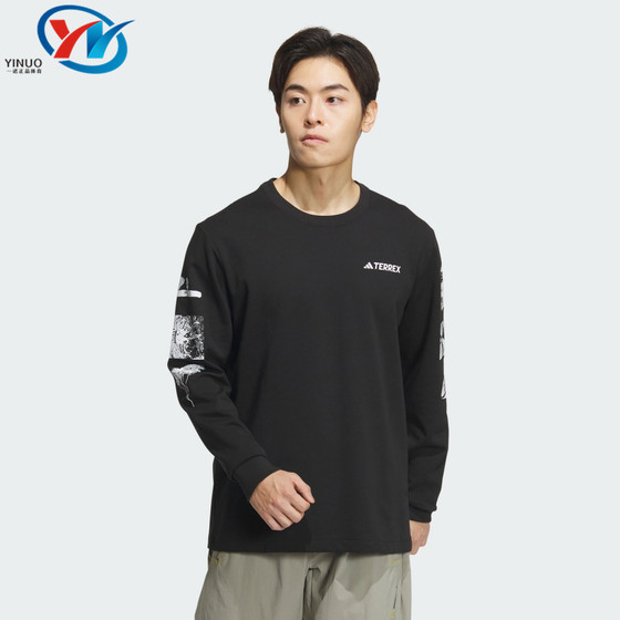 
Adidas/Adidas National Geographic joint men's quick-drying sports outdoor retro long-sleeved T-shirt IS9510