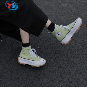 Converse/Converse Women's High -Government Sneeper Casual Canvas Shoes A03560C A01598C A06079C
