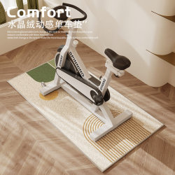 Dynamic Bicycle Floor Mat, Treadmill Mat, Non-Slip Mat, Home-Use Super Sound-Absorbing and Shock-Absorbing Special Soundproof Carpet, Fitness Mat