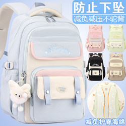 Schoolbags for Girls, High School Students, Extra Large Capacity, Junior High School Students, Elementary School Students, Burden-Reducing, Spine-Protecting, Ultra-Light 2025 New Backpack