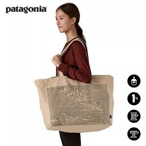 Recycled Market 59255 Patagonia Batayonia
