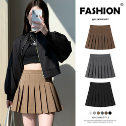Pleated Skirt for Women, Spring and Autumn Outerwear, 2026 New High-Waisted Slimming Jk Short Skirt, Student Petite A-Line Half Skirt