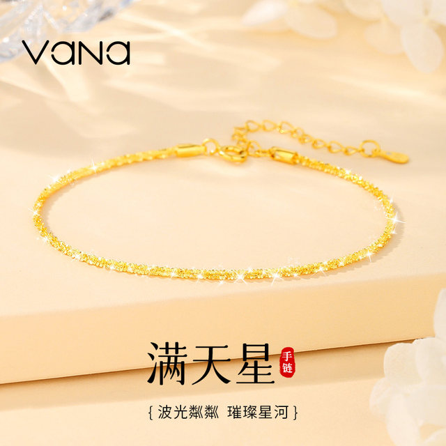 Vana Gypsophila Bracelet Women's Sterling Silver 2025 New Light Luxury Niche Exquisite Bracelet Birthday Gift for Girlfriend