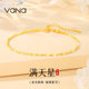 Vana Gypsophila Bracelet Women's Sterling Silver 2025 New Light Luxury Niche Exquisite Bracelet Birthday Gift for Girlfriend