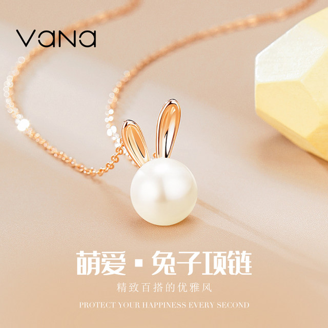 Vana rabbit pearl necklace for women sterling silver pendant 2025 new hot birthday Valentine's Day gift for girlfriend