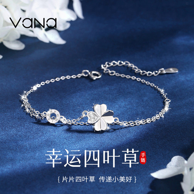 Vana lucky four-leaf clover bracelet women's sterling silver 2025 new light luxury niche exquisite birthday gift for girlfriend