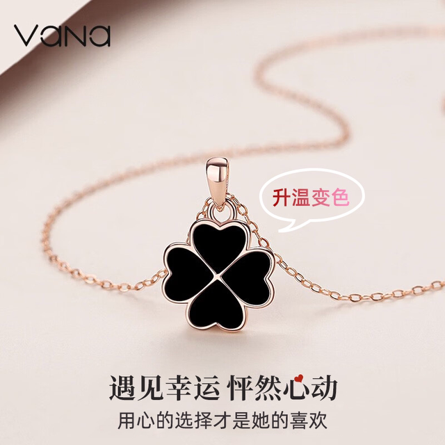 Vana Sensitive Four-Leaf Crocodile Sterling Silver Necklace for Women 2025 New Hot Pendant Birthday Valentine's Day Gift for Girlfriend