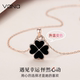 Vana Sensitive Four-Leaf Crocodile Sterling Silver Necklace for Women 2025 New Hot Pendant Birthday Valentine's Day Gift for Girlfriend