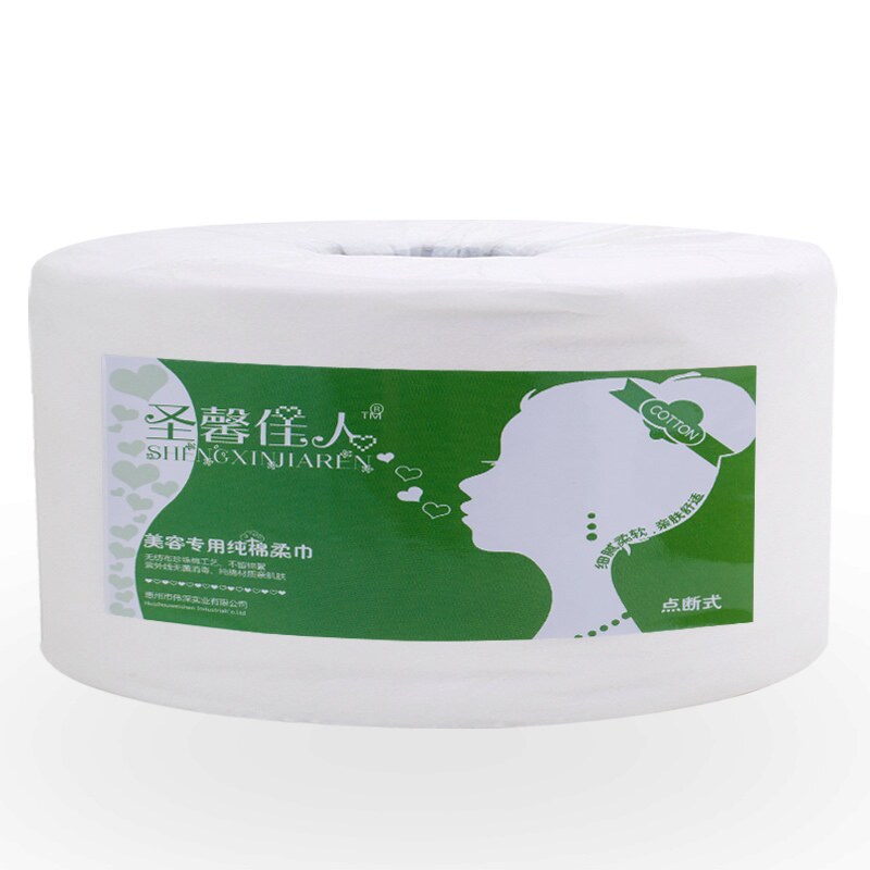 뷰티 살롱 용품 진주 면화 페이셜 티슈 일회용 페이셜 티슈 순수 코튼 페이셜 티슈 두꺼운 대형 롤 특수면-