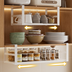 Kitchen Hanging Cabinet Rack, Extendable and Multi-Functional Storage Shelf, Spice Organizer Hanging Basket