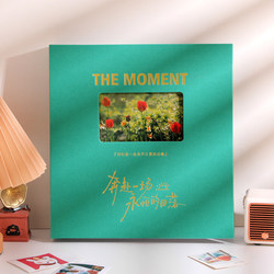 Self-Adhesive Laminated DIY Handmade Photo Album, Large Capacity Family Photo Collection, Loose-Leaf Polaroid Album for Children