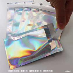 ins Laser Packaging Bags, High-Quality Self-Adhesive Bags, Card Blind Bags, Sealing Bags, Korean Small Card Packaging