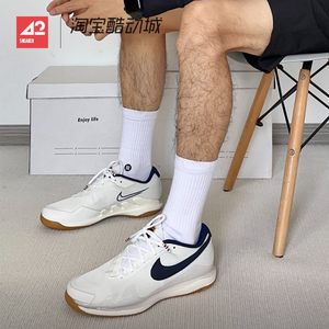 42 Sportsman Nike Air Zoom Vapor Pro shock-absorbing and anti-slip men's tennis shoes CZ0220-133