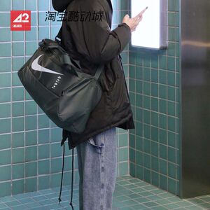 
42 Sportsman Nike Independent Shoe Storage Large Capacity Multifunctional Leisure Sports Fitness Bag BA5957-657