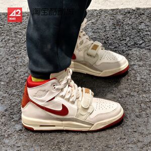 
42 Sportsman Jordan Legacy 312 AJ312 beige high-top casual basketball shoes IQ9785-161