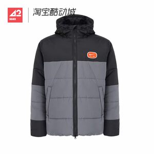 
42 Sportsman Nike Air Comfortable Casual Warm Spliced Cotton Jacket Men's HM0198-060
