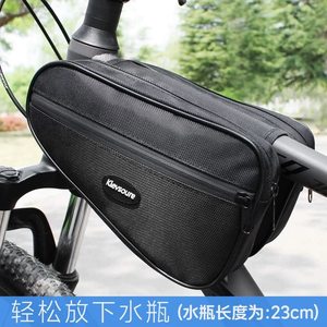 
Bicycle bag front beam bag quick release buckle large capacity front triangle bag mountain bike triangle bag universal