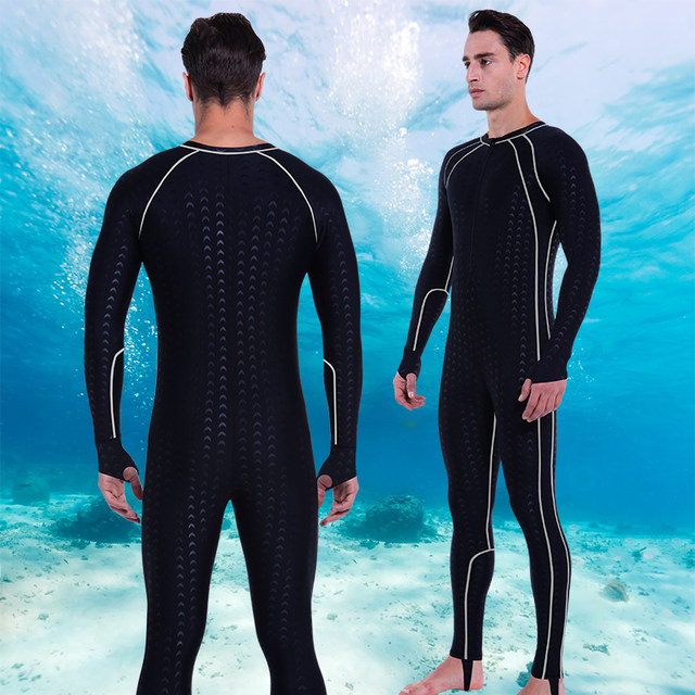 Men's swimsuit professional imitation shark skin long-sleeved women's ...