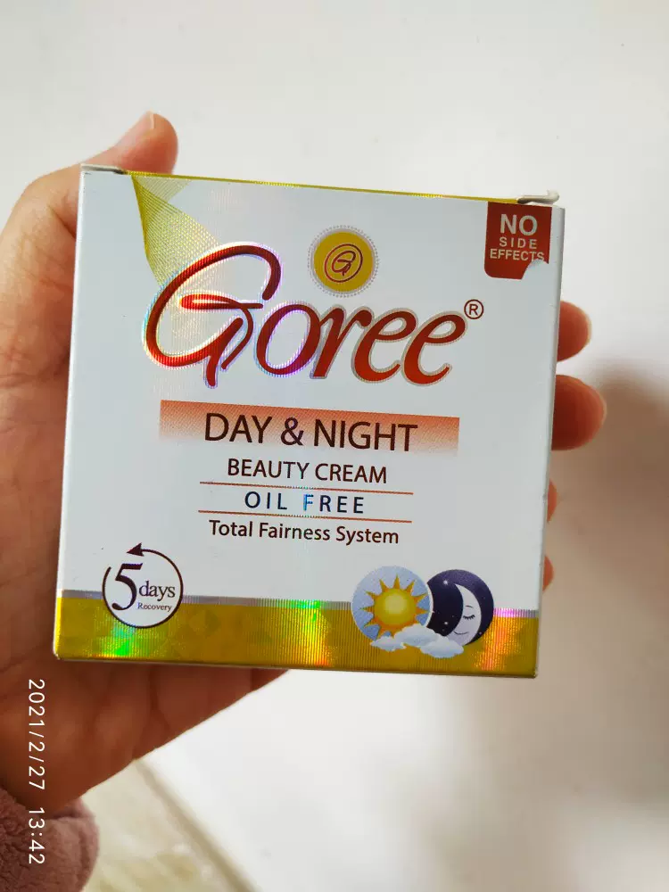 goree day night beauty cream-Taobao