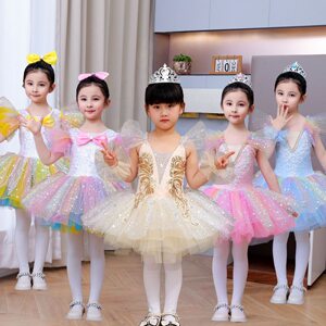 
Children's Performance Costumes Dance Ballet Girls Sequined Tutu Skirt Kindergarten Graduation Games Performance Costumes