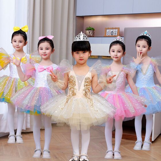 
Children's Performance Costumes Dance Ballet Girls Sequined Tutu Skirt Kindergarten Graduation Games Performance Costumes