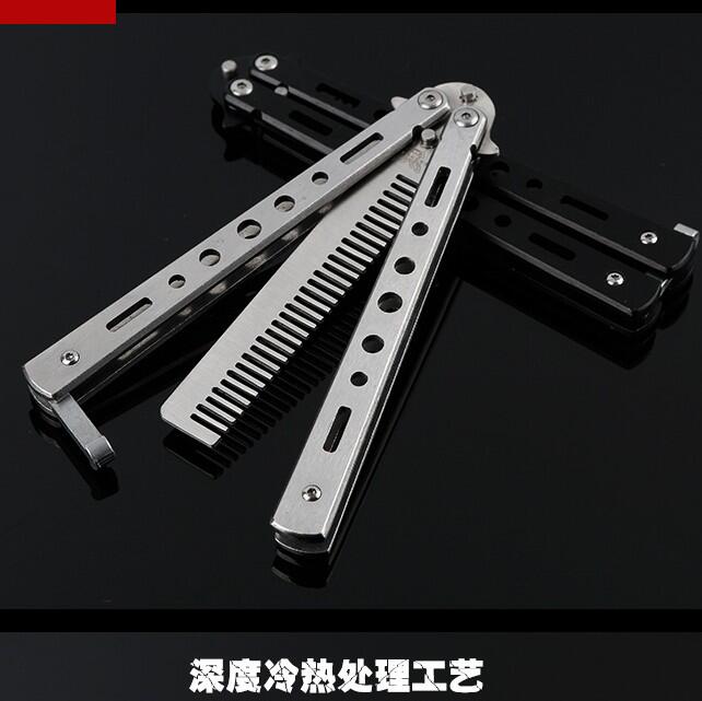 户外刀具蝴蝶训练创意梳子甩刀折叠刀未开刃蝴蝶刀表演练习刀甩梳-淘宝网