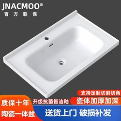 Semi-Embedded Countertop Basin Single Basin Washbasin Integrated Ceramic Cabinet Basin Sink Washstand Wash Basin for Face Washing and Hand Washing