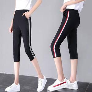 
Large size black cropped pants for women loose fat mm200*0.5kg breeches sporty versatile black slim casual leggings