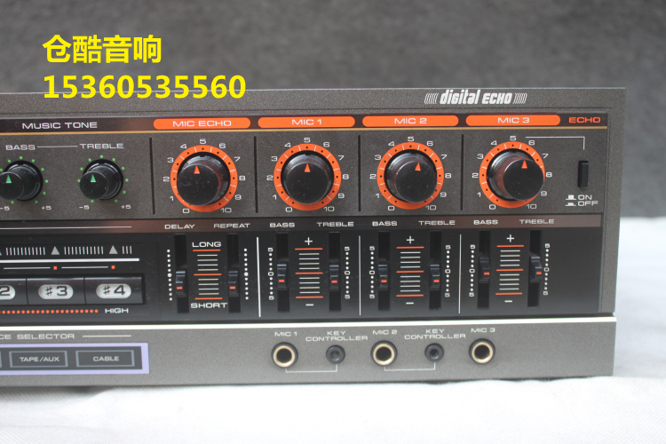 Pioneer SA-V210 Hifi Power Amplifier