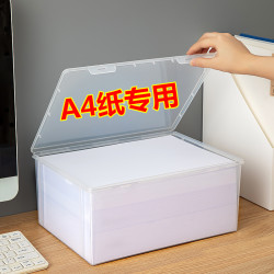 A4 Storage Box for Organizing and Sorting Transparent Documents, Plastic Office File Organizer for Organizing Documents and Printing Paper