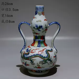 中国美術 青花 龍紋 瓶(HA510)(明代青花龙纹- Top 100件明代 中国美術 青花 龍紋 瓶(HA510)(明代青花龙纹- Top 100件明代