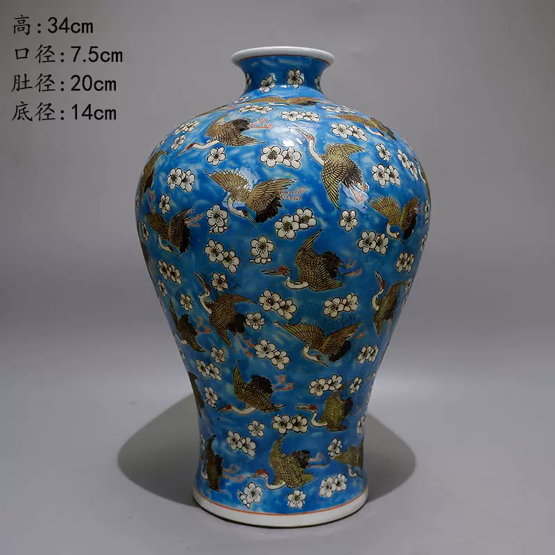 お得，本物保証】 【高良】中国美術 大清乾隆年製 粉彩百花卉