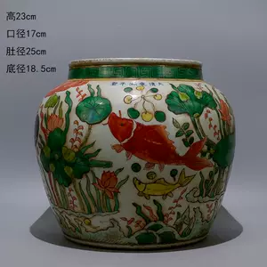 康熙五彩瓷器- Top 500件康熙五彩瓷器- 2024年4月更新- Taobao